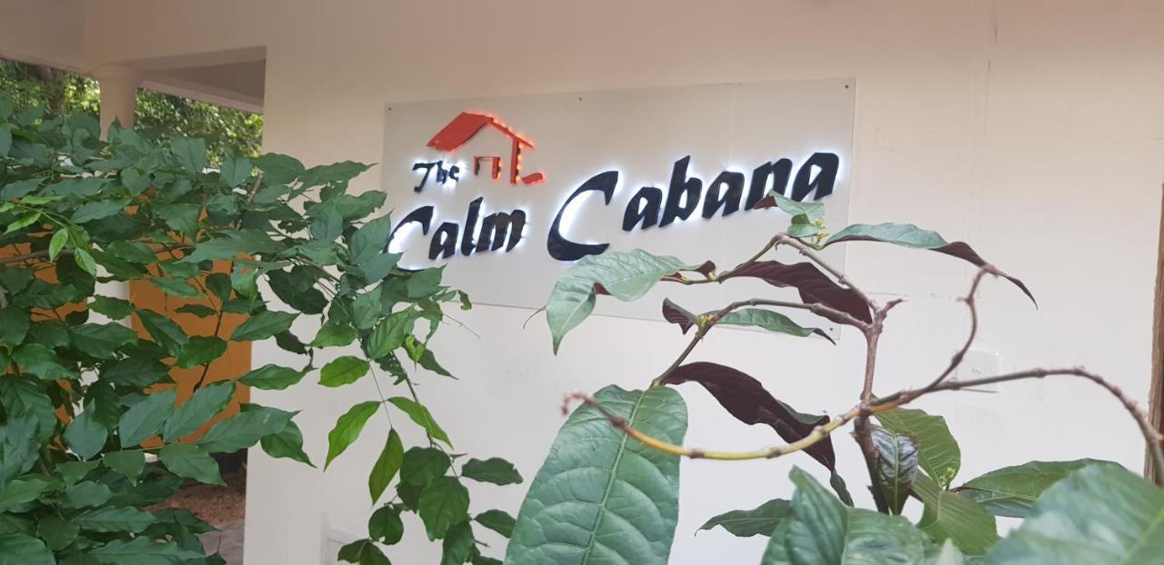 The Calm Cabana Дамбула Екстериор снимка